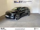 Renault Megane occasion année 2023 boite Automatique Annonce Renault Megane occasion Electrique E-Tech EV60 220 ch super charge Techno à ROUEN