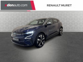 Renault Megane occasion année 2023 boite Automatique Annonce Renault Megane occasion Electrique E-Tech EV60 220 ch super charge Techno à Muret
