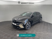Renault Megane occasion année 2024 boite Robotisee Annonce Renault Megane occasion Electrique Megane E-Tech 220 ch autonomie confort GSR2 Iconic à Persan