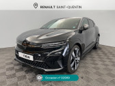 Renault Megane Megane E-Tech EV60 220 ch super charge Techno  2023 - annonce de voiture en vente sur Auto S&eacute;lection.com