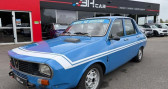 Renault R 12 12 GORDINI 1971 1.6 113 CH  1971 - annonce de voiture en vente sur Auto S&eacute;lection.com