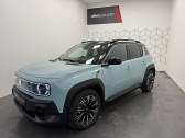 Renault R4 occasion année 2025 boite Robotisee Annonce Renault R4 occasion Electrique Renault 4 E-Tech Electrique 150 ch autonomie confort Iconic à Oloron St Marie