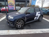 Renault R5 E-Tech Electrique 150 ch autonomie confort Techno   BAYEUX 14
