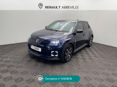 Annonce Renault R5 occasion Electrique Renault 5 E-Tech Electrique 150 ch autonomie confort Techno � Abbeville