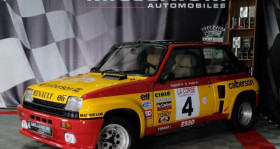 Renault R5 , garage MILLENIUM AUTOMOBILES  Royan