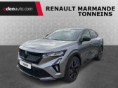 Renault Rafale occasion année 2025 boite Automatique Annonce Renault Rafale occasion Hybride E-Tech 4x4 300 esprit Alpine à Sainte-Bazeille