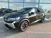 Renault Symbioz occasion année 2024 boite Automatique Annonce Renault Symbioz occasion Hybride E-Tech full hybrid 145 Esprit Alpine à CHERBOURG-EN-COTENTIN