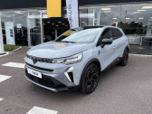 Renault Symbioz occasion année 2024 boite Automatique Annonce Renault Symbioz occasion Hybride E-Tech full hybrid 145 Esprit Alpine à SAINT-LO