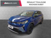 Renault Symbioz occasion année 2025 boite Automatique Annonce Renault Symbioz occasion Hybride E-Tech full hybrid 145 Esprit Alpine à Toulouse