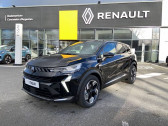 Renault Symbioz occasion année 2024 boite Automatique Annonce Renault Symbioz occasion Hybride E-Tech full hybrid 145 Techno à ARGENTAN