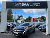 Annonce Renault Symbioz occasion Hybride Symbioz E-Tech full hybrid 145 Esprit Alpine 5p  Millau