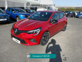 Renault Symbioz occasion année 2024 boite Automatique Annonce Renault Symbioz occasion Hybride Symbioz E-Tech full hybrid 145 Iconic à Deauville