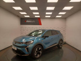 Renault Symbioz occasion année 2025 boite Automatique Annonce Renault Symbioz occasion Hybride Symbioz E-Tech full hybrid 145 Techno 5p à DAX
