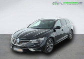 Renault Talisman Estate occasion année 2022 boite Automatique Annonce Renault Talisman Estate occasion Essence Tce 160 BVA à Beaupuy