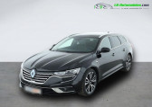 Renault Talisman Estate occasion année 2022 boite Automatique Annonce Renault Talisman Estate occasion Essence Tce 160 BVA à Beaupuy