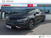 Renault Talisman occasion année 2020 boite Robotisee Annonce Renault Talisman occasion Diesel 2.0 Blue dCi 200ch Initiale Paris EDC à Rodez