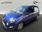Renault Twingo occasion année 2013 boite Manuelle Annonce Renault Twingo occasion Essence 1.2 LEV 16v 75ch Purple eco? à Maintenon