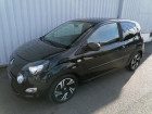 Renault Twingo occasion Noir année 2012 boite Manuelle Annonce Renault Twingo occasion Diesel 1.5 dCi 75ch Dynamique eco² à Varennes-Vauzelles