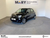 Renault Twingo occasion année 2024 boite Manuelle Annonce Renault Twingo occasion Essence III SCe 65 Equilibre à ROUEN