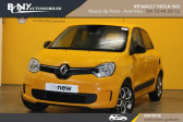Renault Captur TCe 130 EDC FAP Intens  2020 - annonce de voiture en vente sur Auto Slection.com