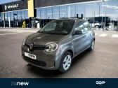 Renault Twingo occasion année 2021 boite Manuelle Annonce Renault Twingo occasion Essence III SCe 65 Life à DENAIN