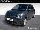 Renault Twingo occasion année 2021 boite Manuelle Annonce Renault Twingo occasion Essence III SCe 65 Vibes à Hyères