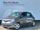 Renault Twingo III Twingo III SCe 65 - 21  2021 - annonce de voiture en vente sur Auto Sélection.com