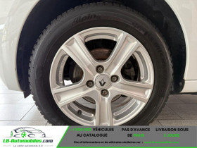 Renault Twingo SCe 65 BVM  occasion � Beaupuy - photo n�7