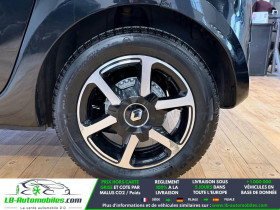 Renault Twingo SCe 75 BVM  occasion � Beaupuy - photo n�8