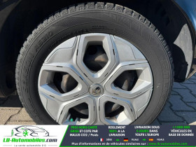 Renault Twingo SCe 75 BVM  occasion � Beaupuy - photo n�8