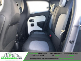 Renault Twingo SCe 75 BVM  occasion � Beaupuy - photo n�5