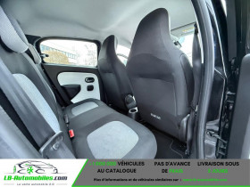 Renault Twingo SCe 75 BVM  occasion � Beaupuy - photo n�4