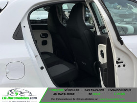 Renault Twingo SCe 75 BVM  occasion � Beaupuy - photo n�7