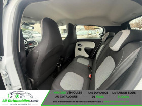 Renault Twingo SCe 75 BVM  occasion � Beaupuy - photo n�8