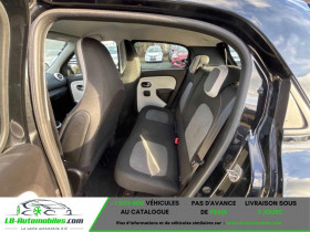 Renault Twingo SCe 75 BVM  occasion � Beaupuy - photo n�5