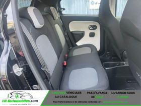 Renault Twingo SCe 75 BVM  occasion � Beaupuy - photo n�7