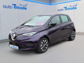 Renault Zoe occasion année 2022 boite Automatique Annonce Renault Zoe occasion Electrique E-TECH ELECTRIQUE R110 - 22B Evolution à SAINT-ETIENNE