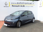 Renault Zoe occasion Gris année 2021 boite Automatique Annonce Renault Zoe occasion Electrique E-Tech Zen charge normale R110 Achat Intégral - 21 à Figeac