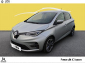 Renault Zoe occasion année 2021 boite Automatique Annonce Renault Zoe occasion Electrique Intens charge normale R135 Achat Intégral à GORGES