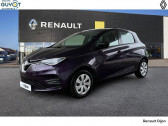 Renault Clio V TCe 140 Techno  2023 - annonce de voiture en vente sur Auto Slection.com