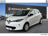 Renault Espace VI E-Tech hybrid 200 Techno  2023 - annonce de voiture en vente sur Auto Slection.com