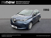 Renault Captur Captur mild hybrid 160 EDC  2023 - annonce de voiture en vente sur Auto Slection.com