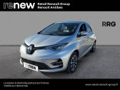 Renault Clio V Clio TCe 100 GPL  2023 - annonce de voiture en vente sur Auto Slection.com