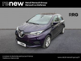 Renault Megane IV ESTATE Mgane IV Estate E-TECH Plug-In Hybride 160 - 21N  2022 - annonce de voiture en vente sur Auto Slection.com
