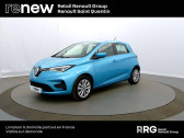 Peugeot 208 PureTech 130 S&S EAT8 GT  2022 - annonce de voiture en vente sur Auto Slection.com