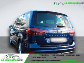 Seat Alhambra 1.4TSI  Xcellence/Auto./Leder/7-Sitzer  occasion  Beaupuy - photo n4