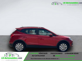 Seat Arona 1.0 95CV - 2019  occasion  Beaupuy - photo n4