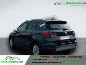 Seat Arona 1.0 EcoTSI 110 ch  BVA  occasion  Beaupuy - photo n4