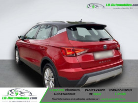 Seat Arona 1.0 EcoTSI 110 ch  BVA  occasion  Beaupuy - photo n4