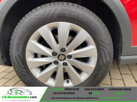 Seat Arona 1.0 EcoTSI 110 ch  BVA  occasion  Beaupuy - photo n8